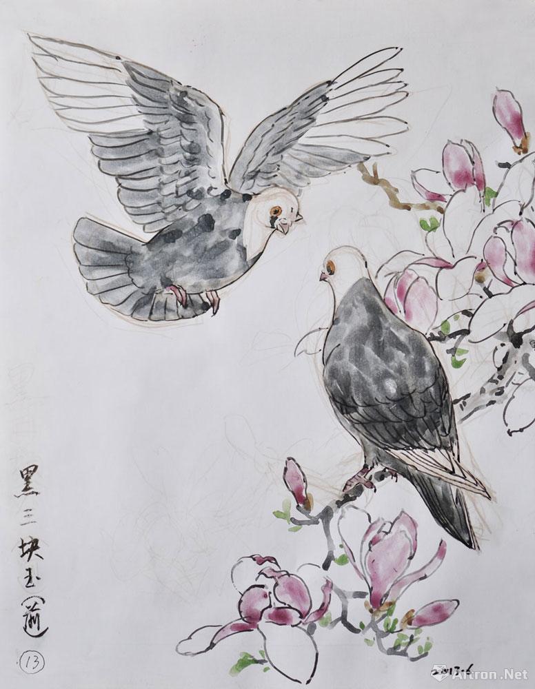 《中国皇家宫廷鸽之黑三块玉》草稿