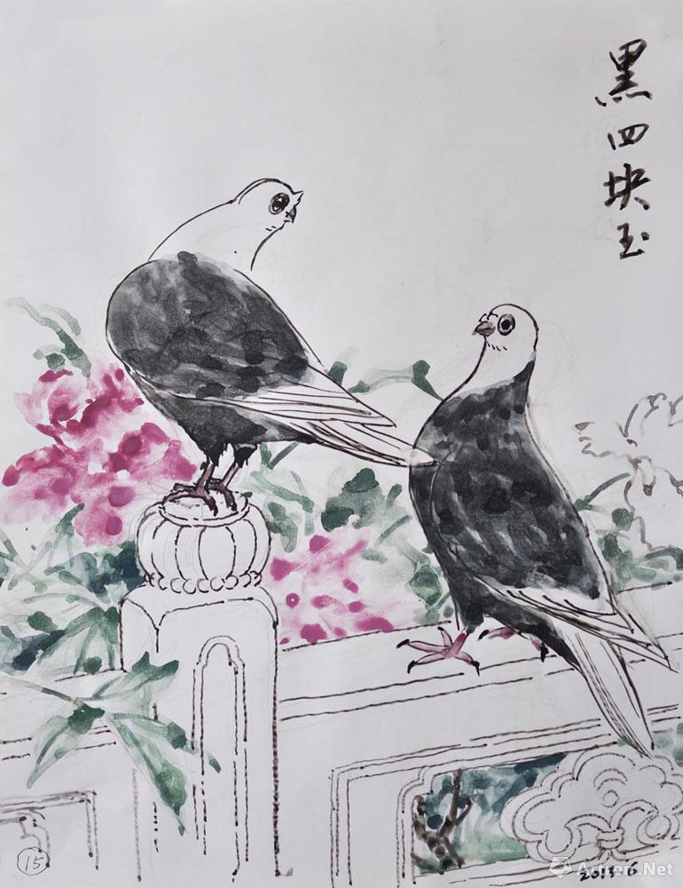 《中国皇家宫廷鸽之黑四块玉》草稿