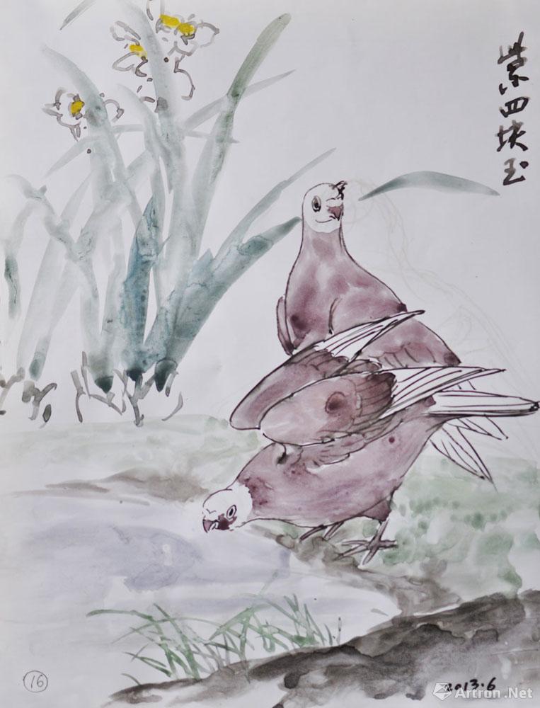 《中国皇家宫廷鸽之紫四块玉》草稿