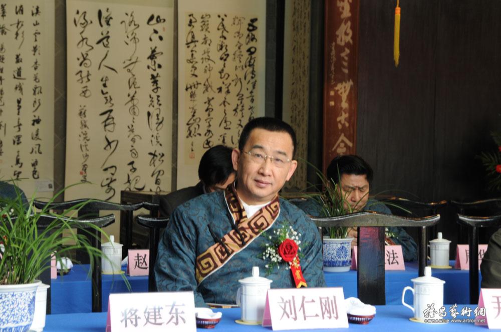 式                    作品名称:西安碑林博物馆馆长赵力光致欢迎辞