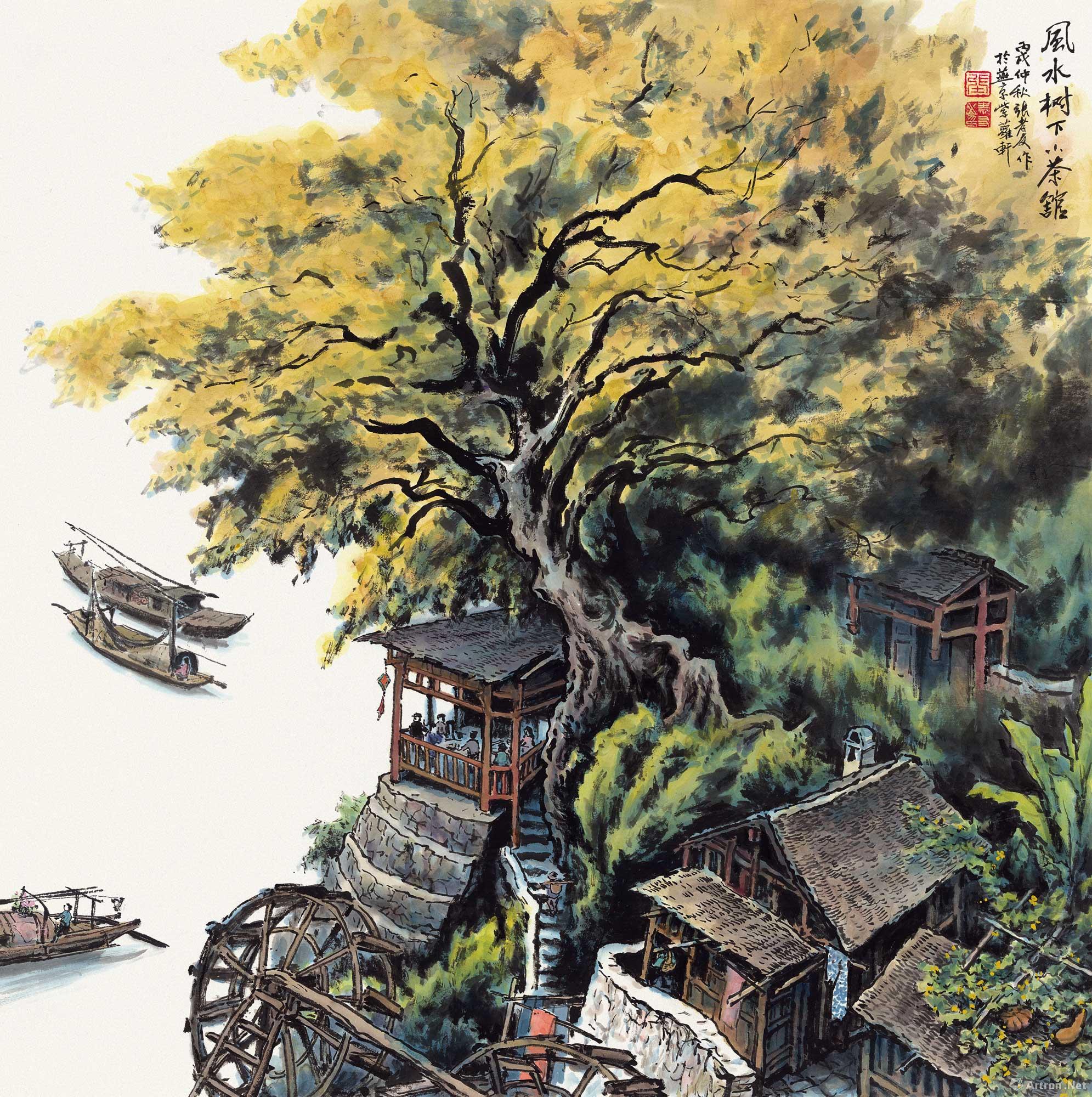 中国传统文化中的“风水树” - 哔哩哔哩