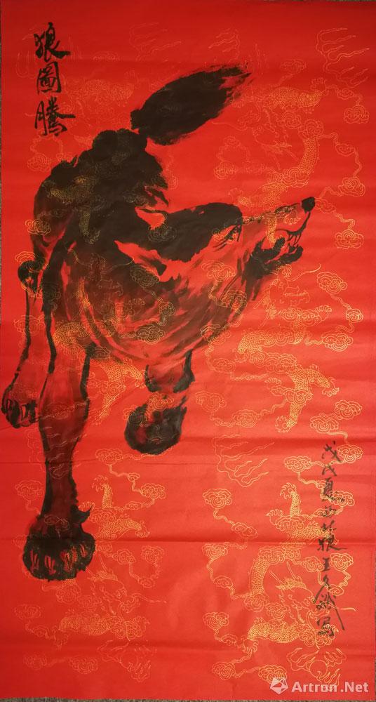狼图腾上_作品在线展_王久斌作品展_王久斌在线作品_王久斌官方网站