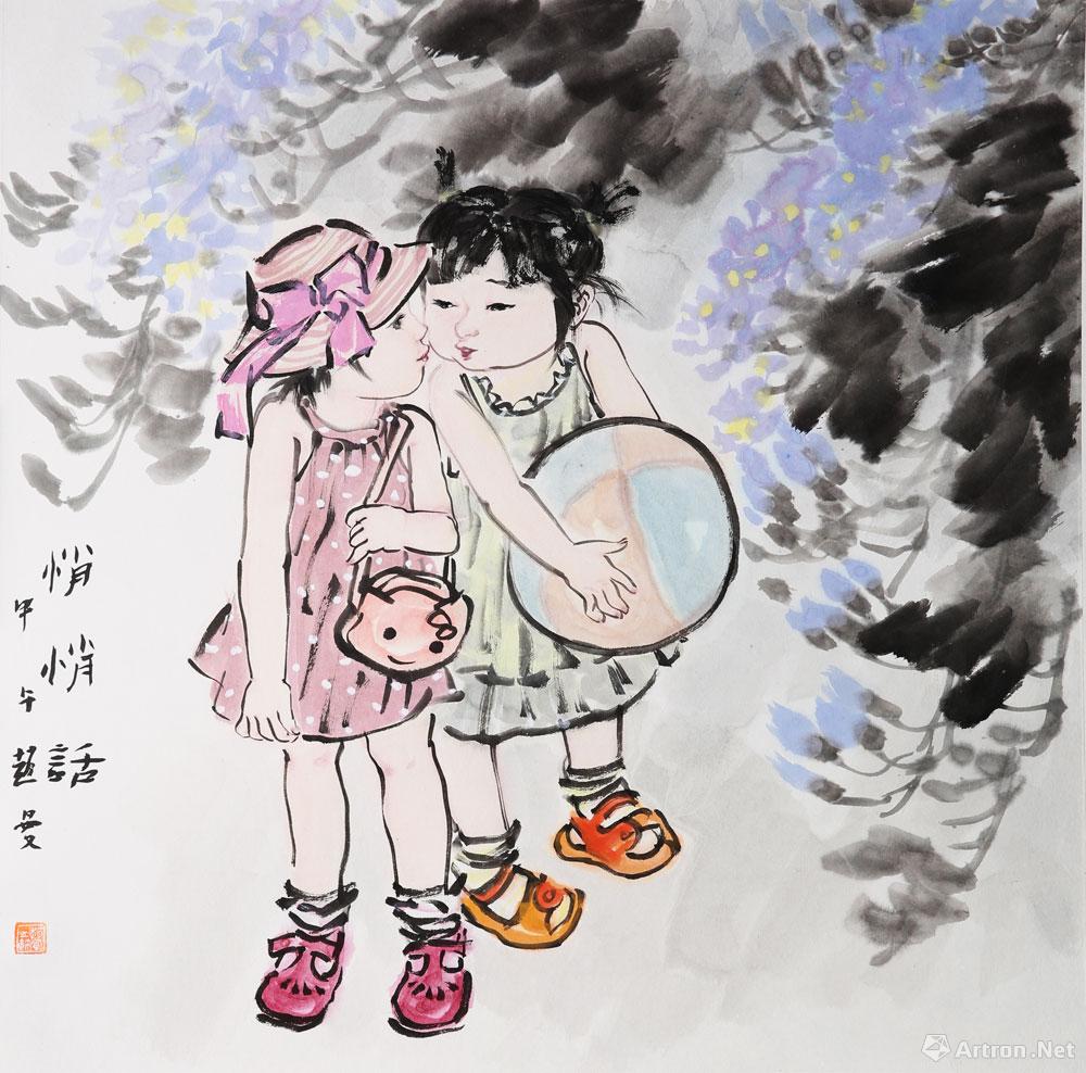 悄悄话