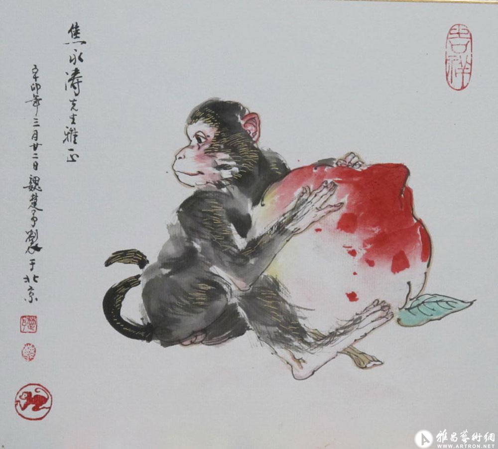 生肖猴_國畫作品在線展_魏楚予作品展_魏楚予在線作品_魏楚予官方網站