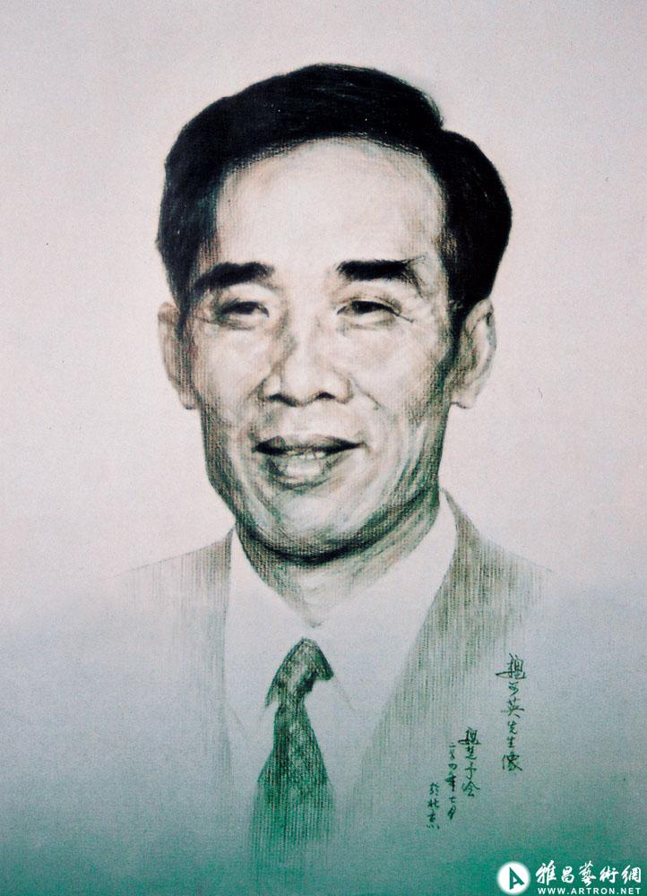 《企业家魏可英肖像》 Portrait of entrepreneur Wei Keying