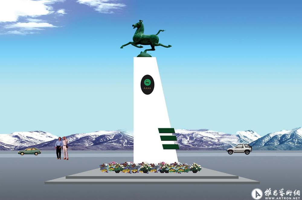马踏飞燕：旅游项目雕塑