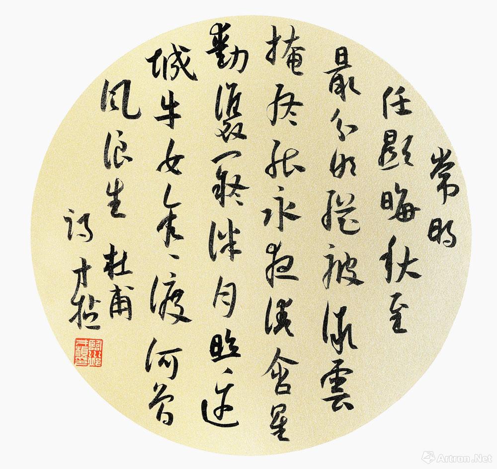 邱才桢官方网站