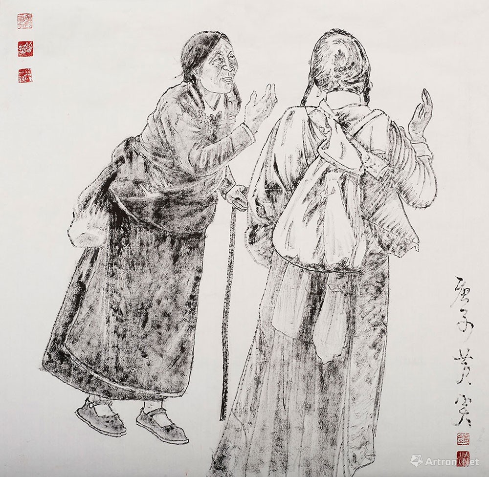 中国国家博物馆收藏的黄国强先生作品30——焦墨人物--虔诚的信徒