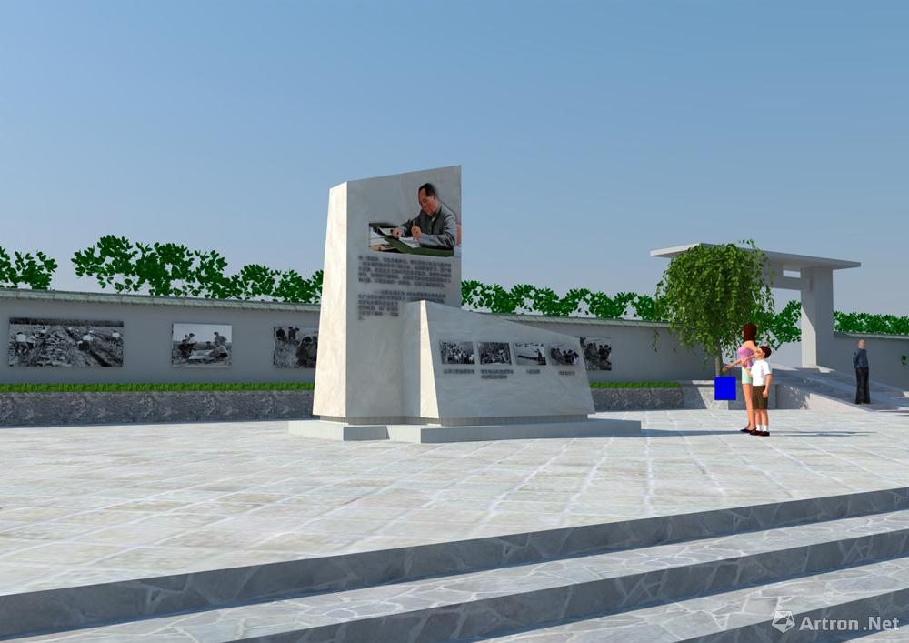 中山民众纪念碑设计（2）