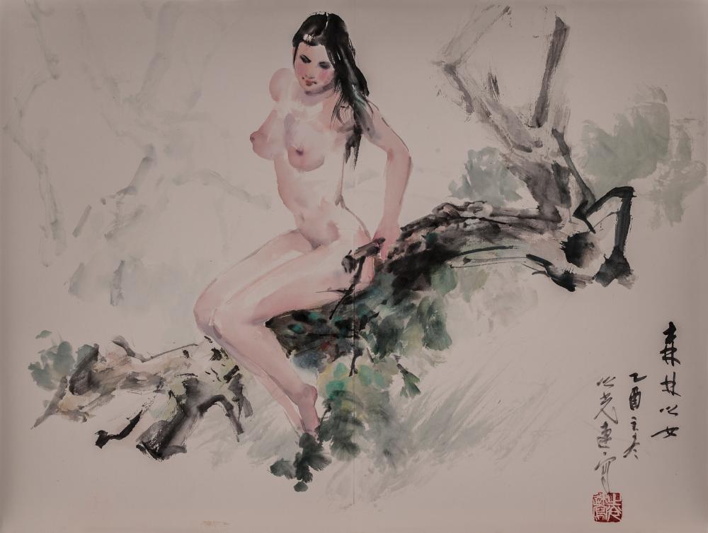 至美集册页