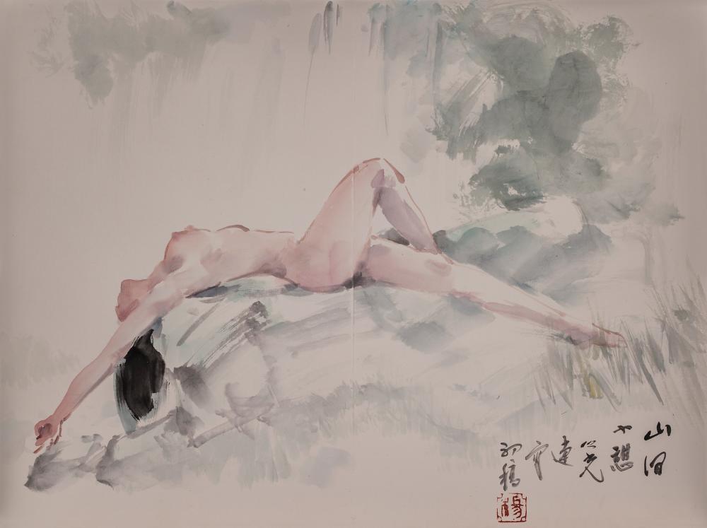 至美集册页