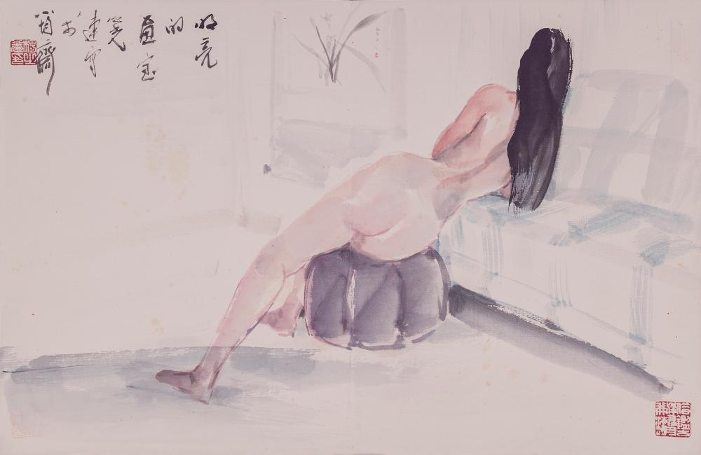 至美集册页（十幅）