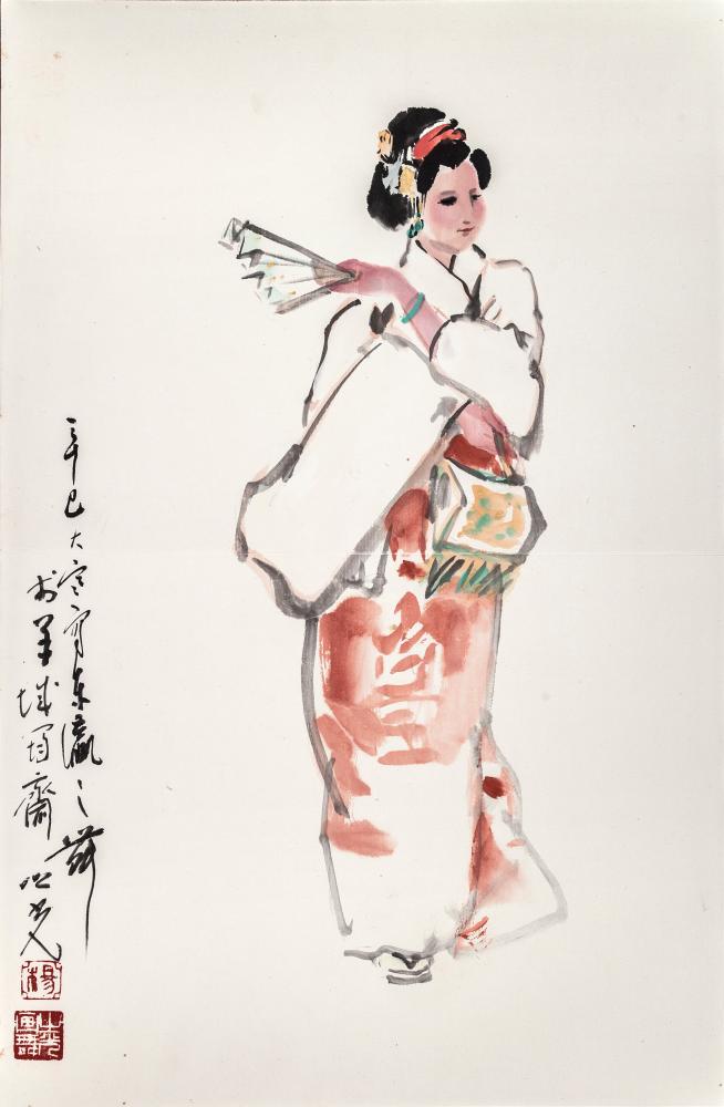册页之八