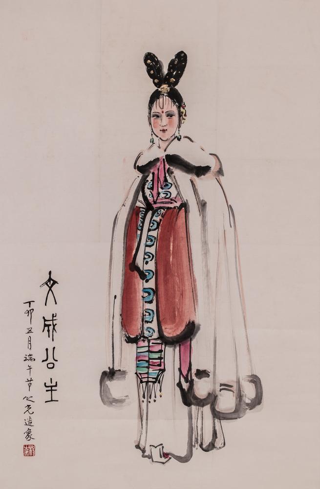 文成公主