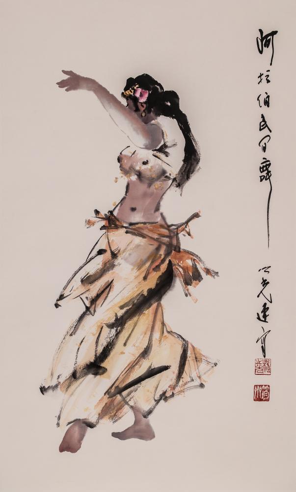 阿拉伯民间舞