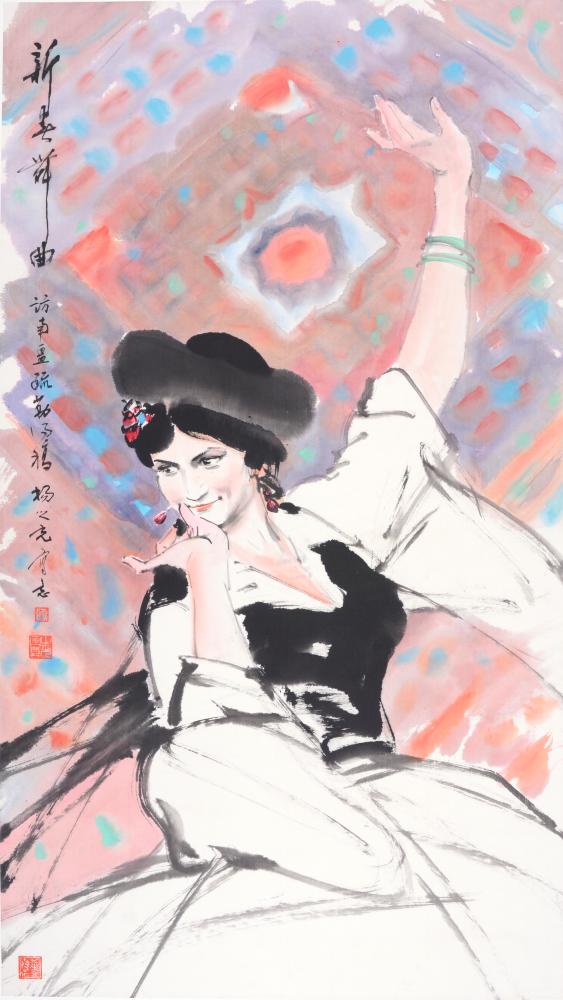 新春舞曲