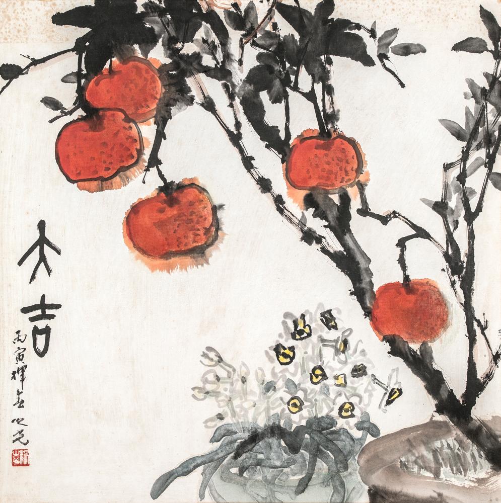 大吉
