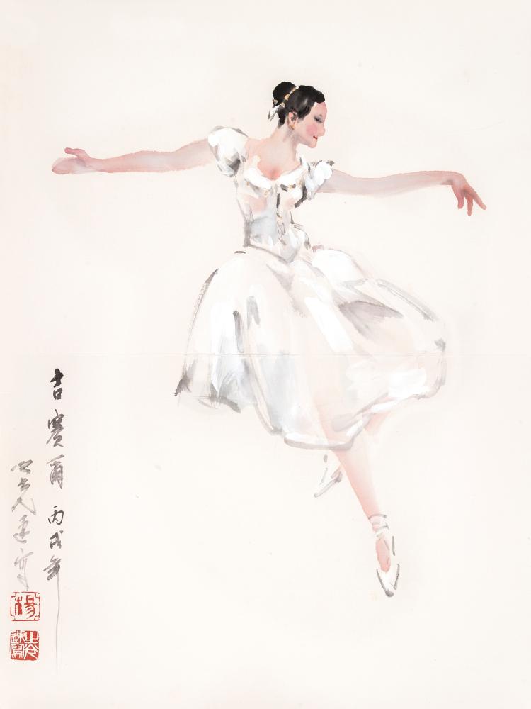杨之光・画舞册页七