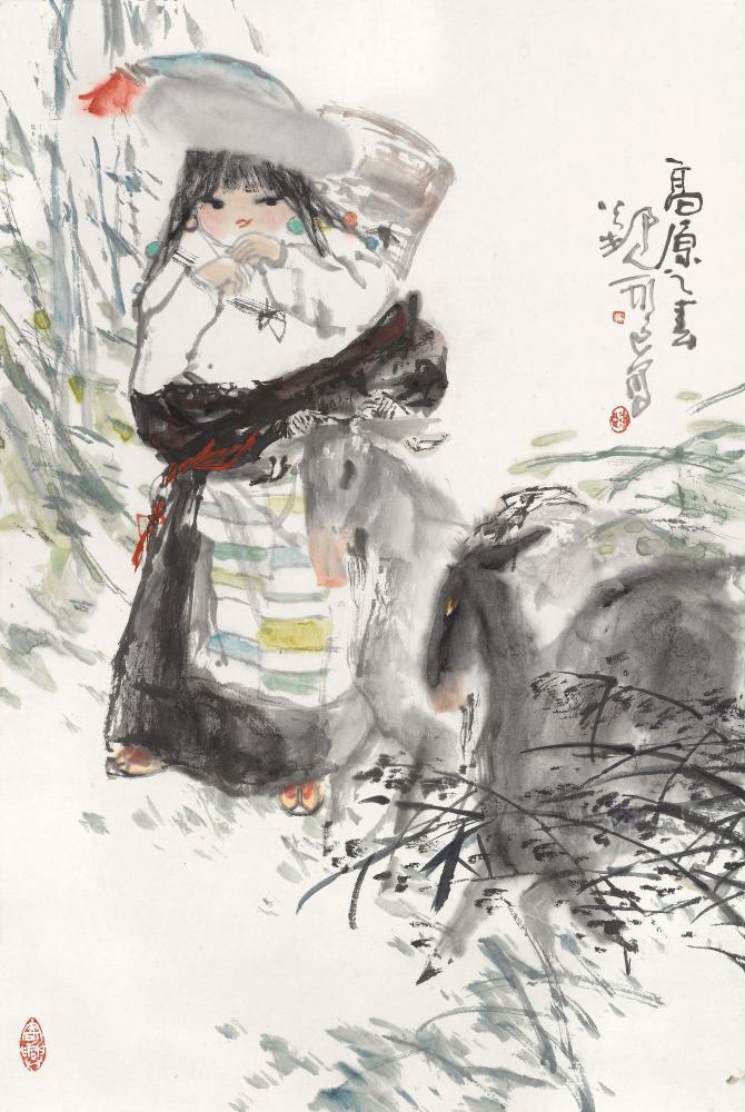 高原之春