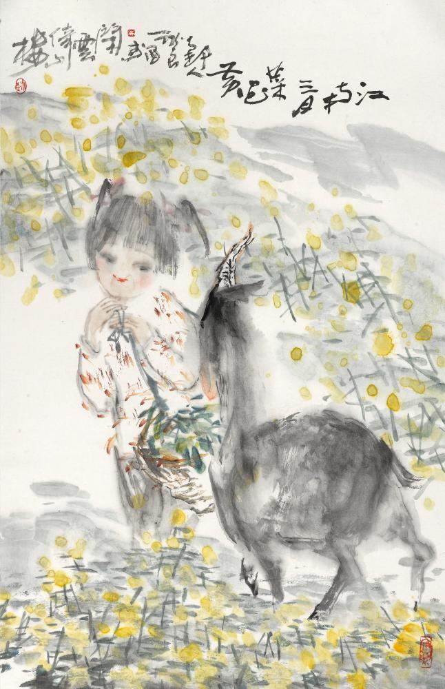 江南三月菜花黄