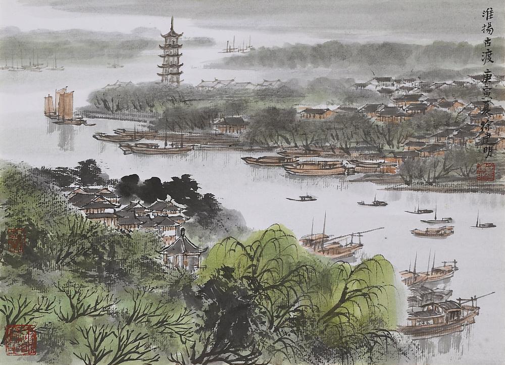 淮扬古渡