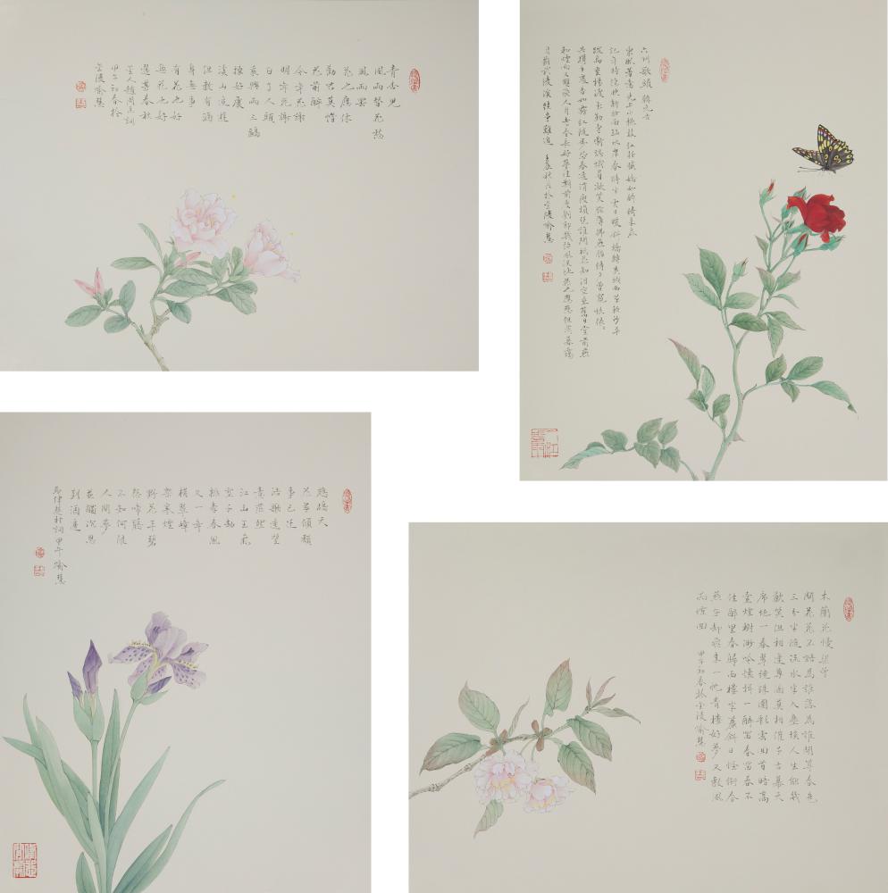 青杏儿鹧鸪天六州歌木兰花