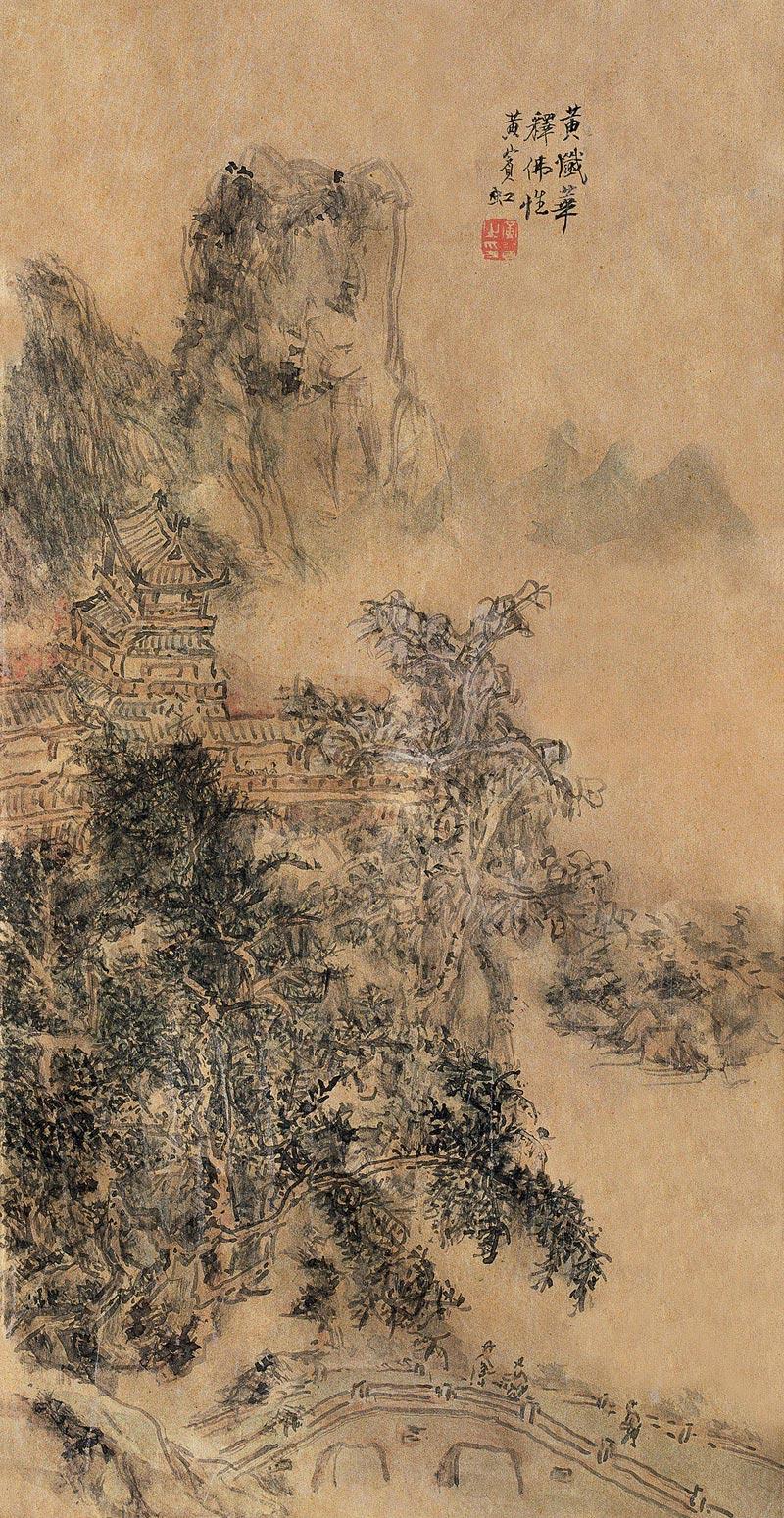 0717 溪山访友图 立轴 设色金笺