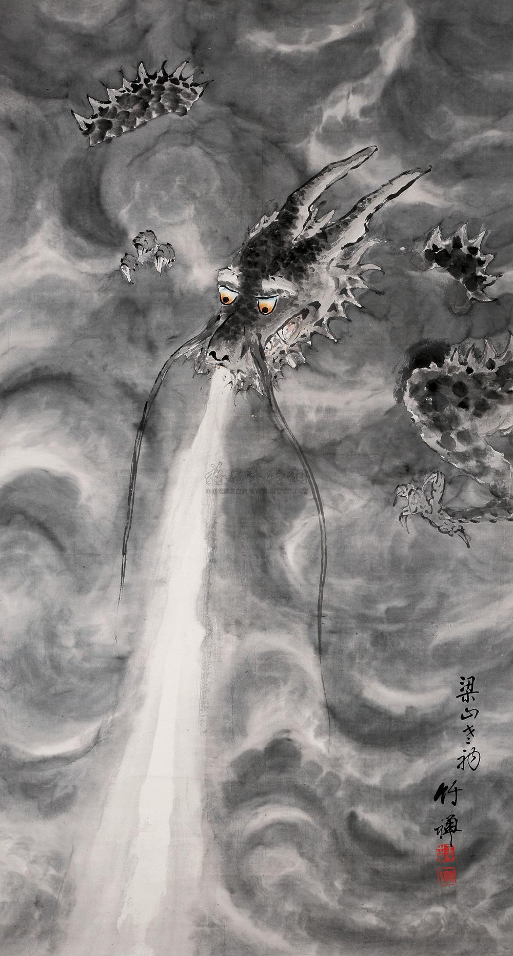 0623 墨龙图 立轴 设色纸本