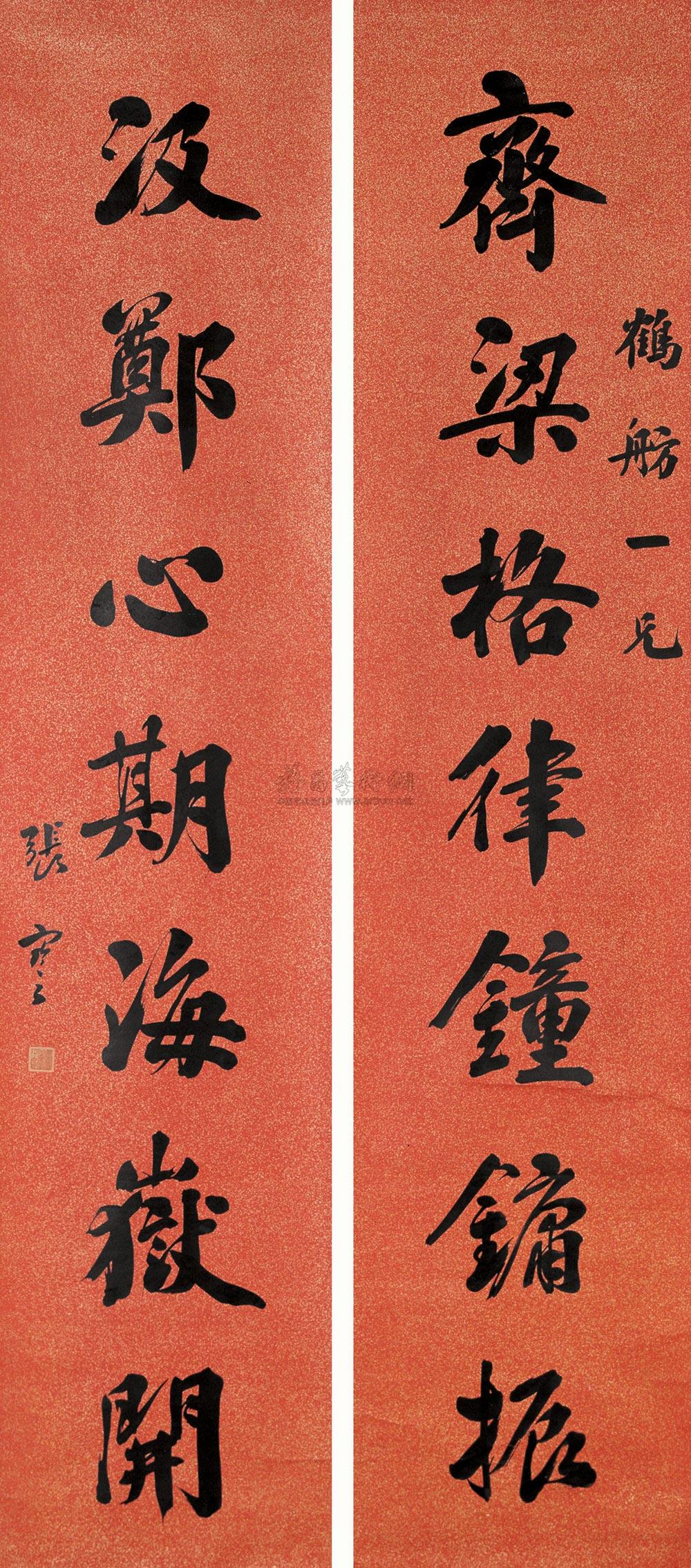 【行书七言联 立轴 洒金纸本】拍卖品_图片_价格_鉴赏_书法_雅昌艺术