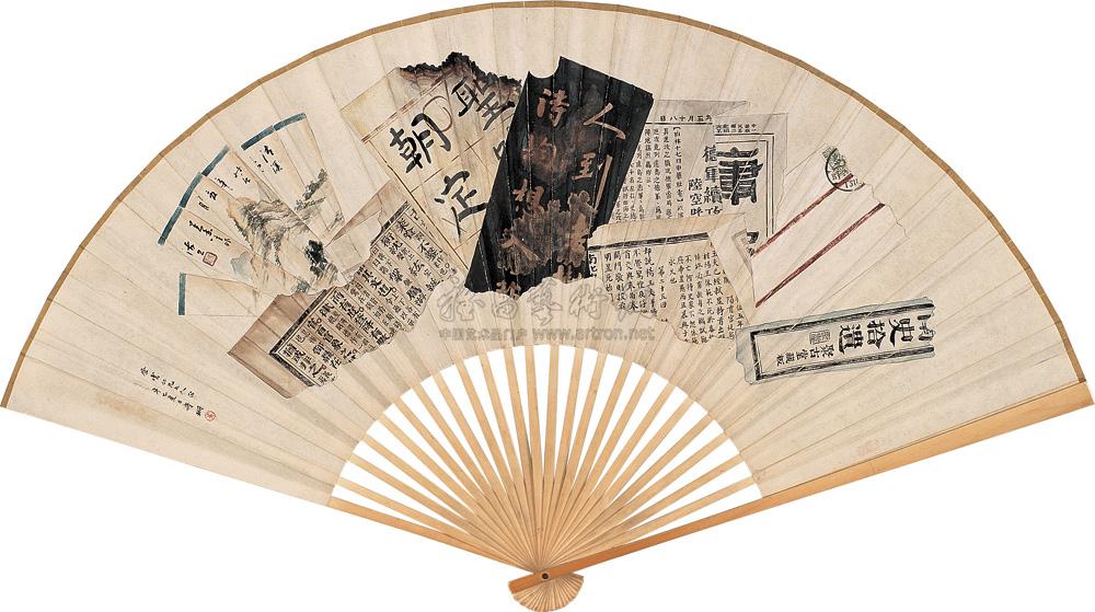 【辛巳(1941)年作 八破图 成扇 设色纸本】拍卖