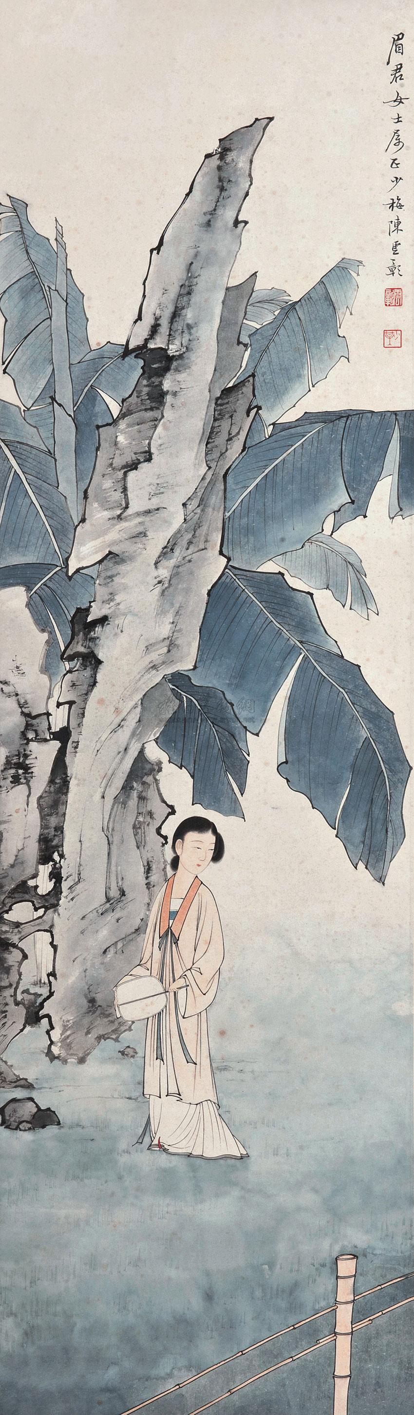 1435 芭蕉仕女 镜心 设色纸本