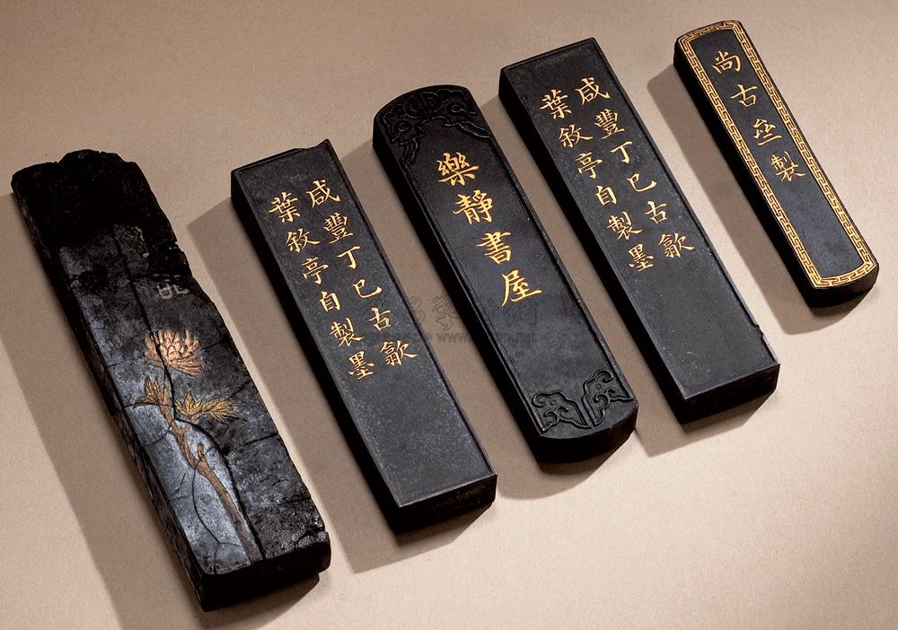 2703 清 乐静书屋,五峰斋金如,竹阴山馆,曾国藩墨 (共五锭)