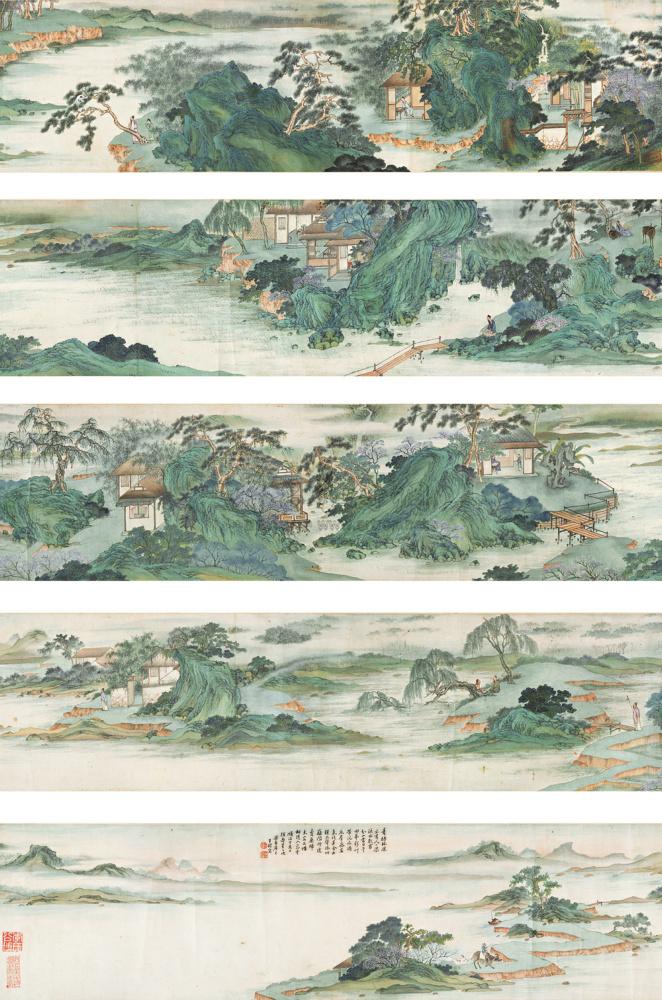 0714 青绿山水图 手卷 设色纸本