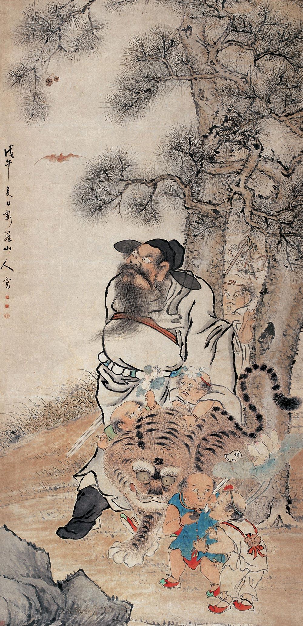 *0923 戊午(1738年)作 钟馗伏虎图 立轴 纸本