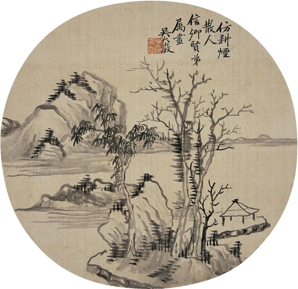 【秋江小景 扇面 水墨绢本】拍卖品_图片_价格_鉴赏_绘画_雅昌艺术品
