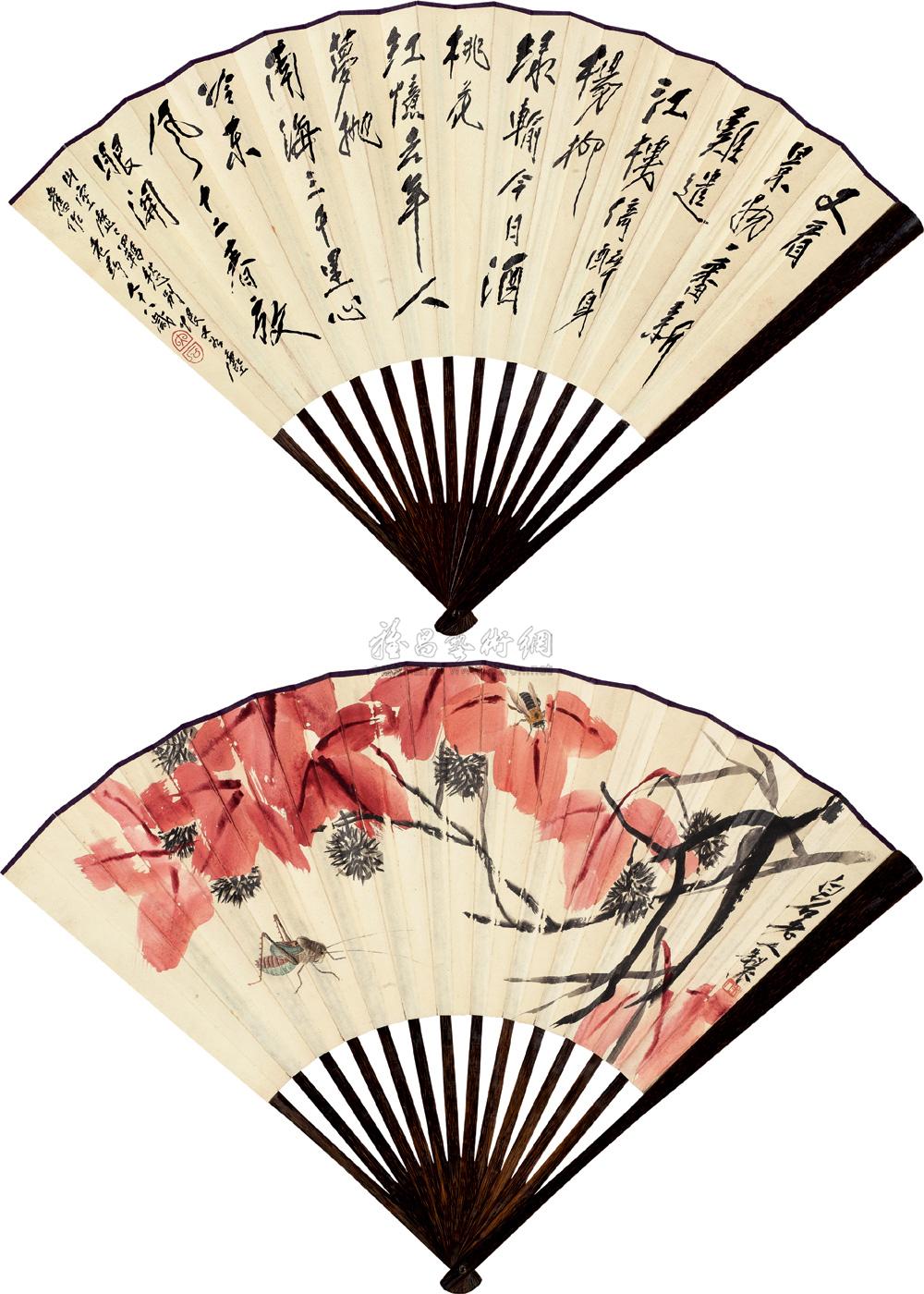 *0375 红叶秋虫 成扇 纸本
