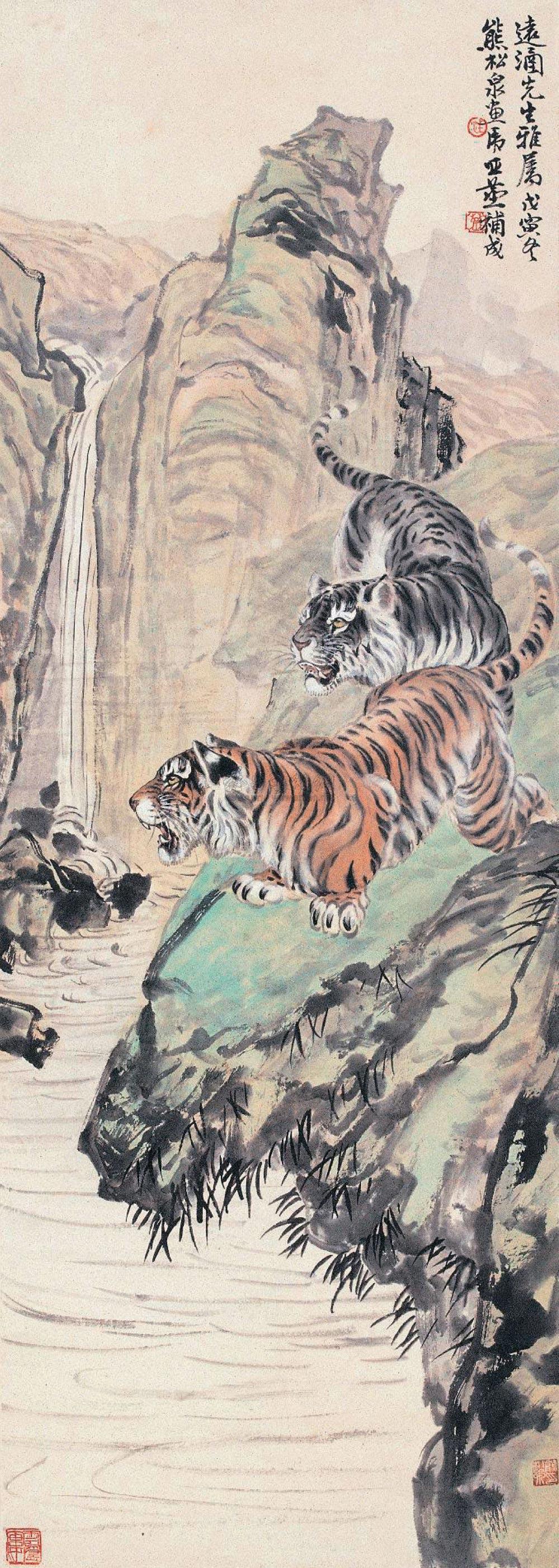 0687 1938年作 虎啸图 立轴 设色纸本