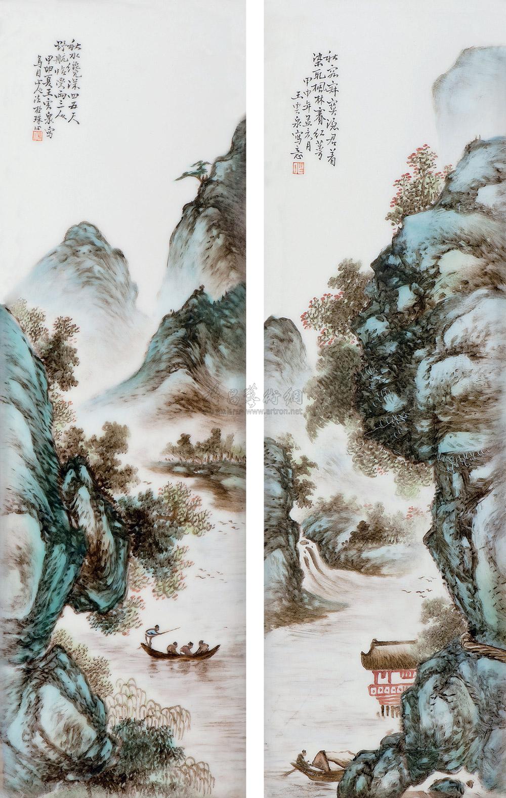 2905 1944年作 王云泉 秋山无尽图 粉彩瓷板 (两件)