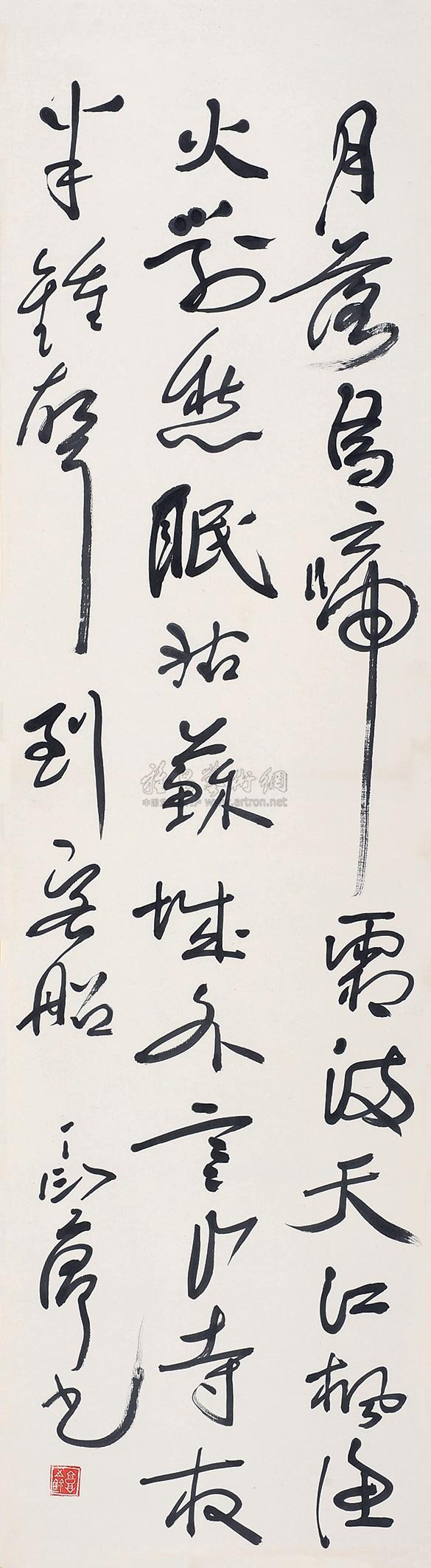 0190 行草书《张继寒山寺诗》 立轴 水墨纸本