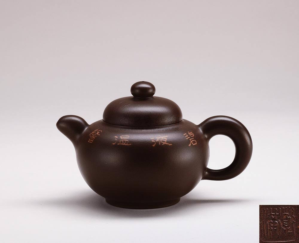 3343 何道洪 碧液温馨壶