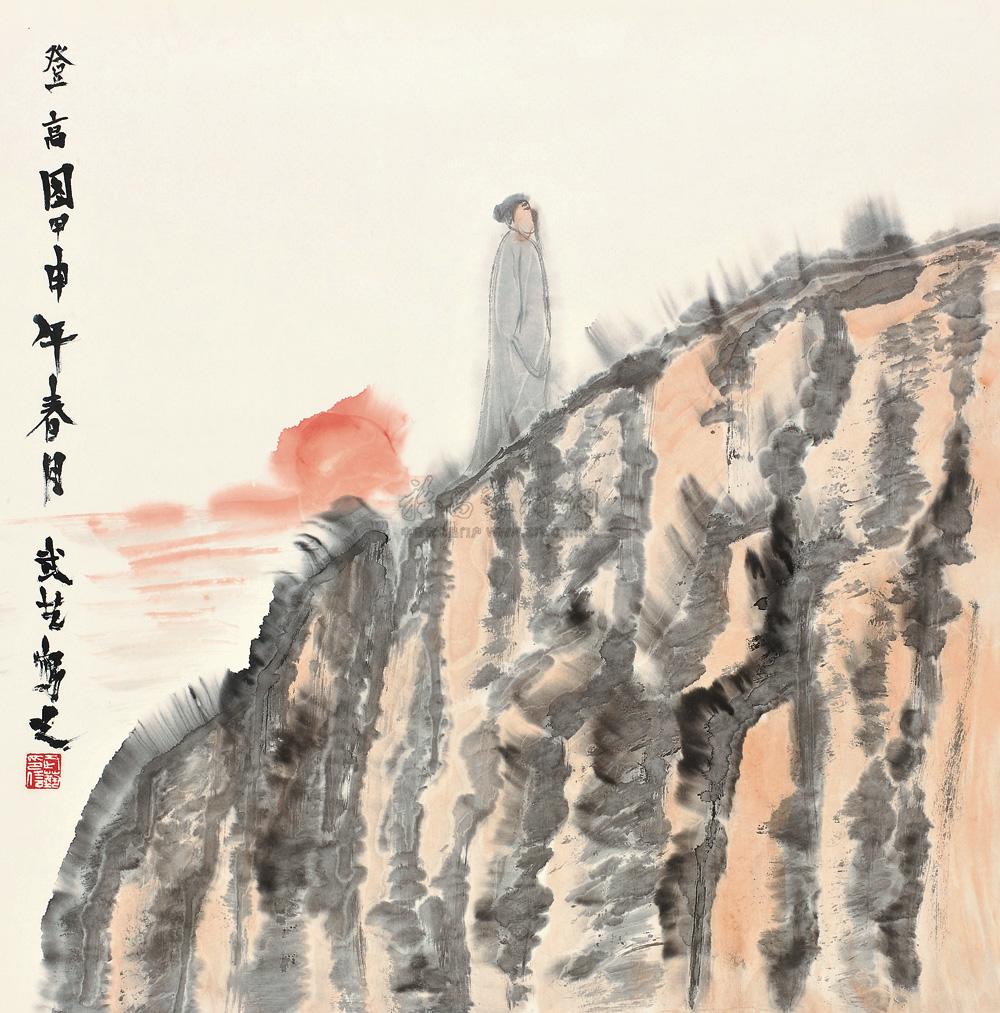 【登高图 镜心 设色纸本】拍卖品_图片_价格_鉴赏_绘画_雅昌艺术品