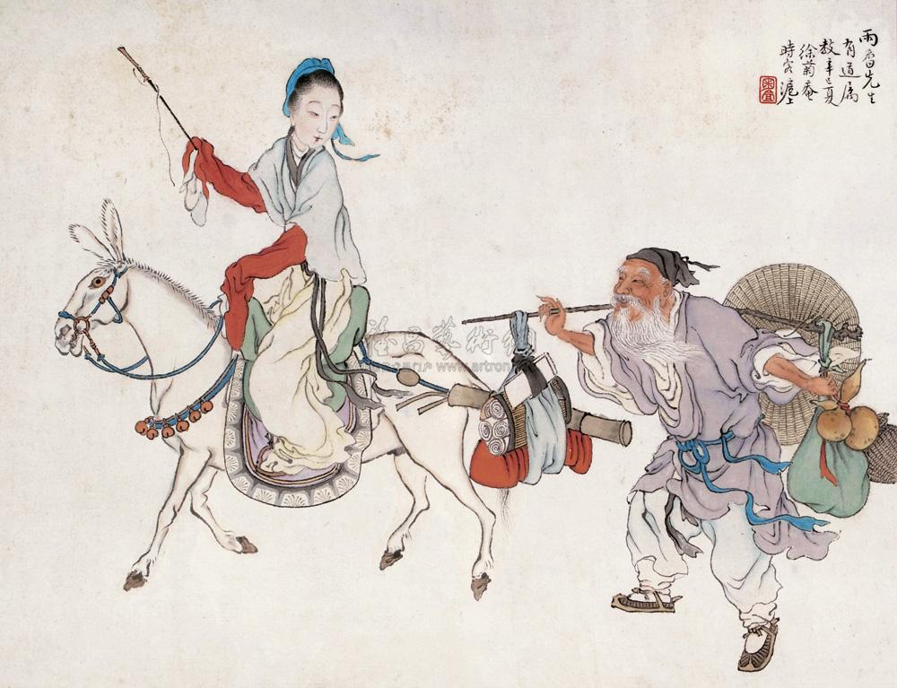 1073 辛巳(1941年)作 出行图 镜心 纸本