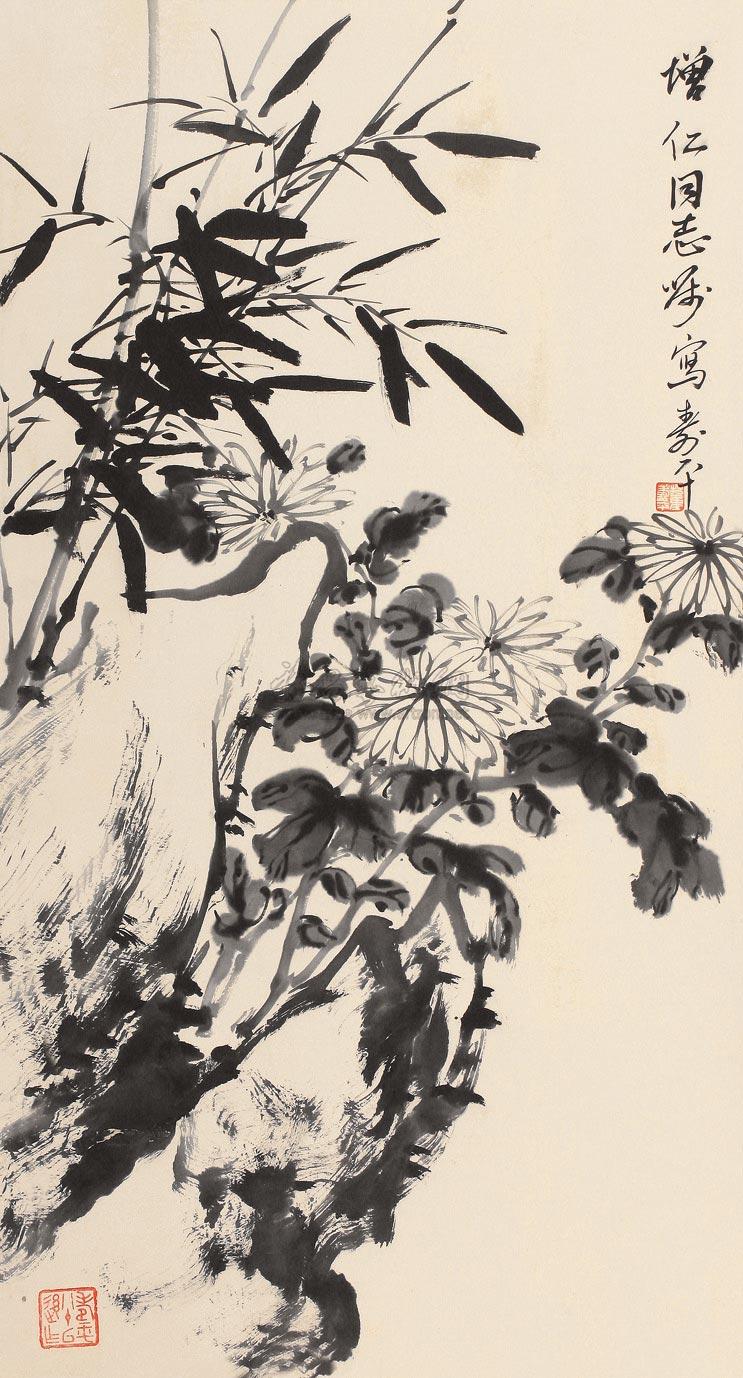 0076 竹菊图 立轴 水墨纸本