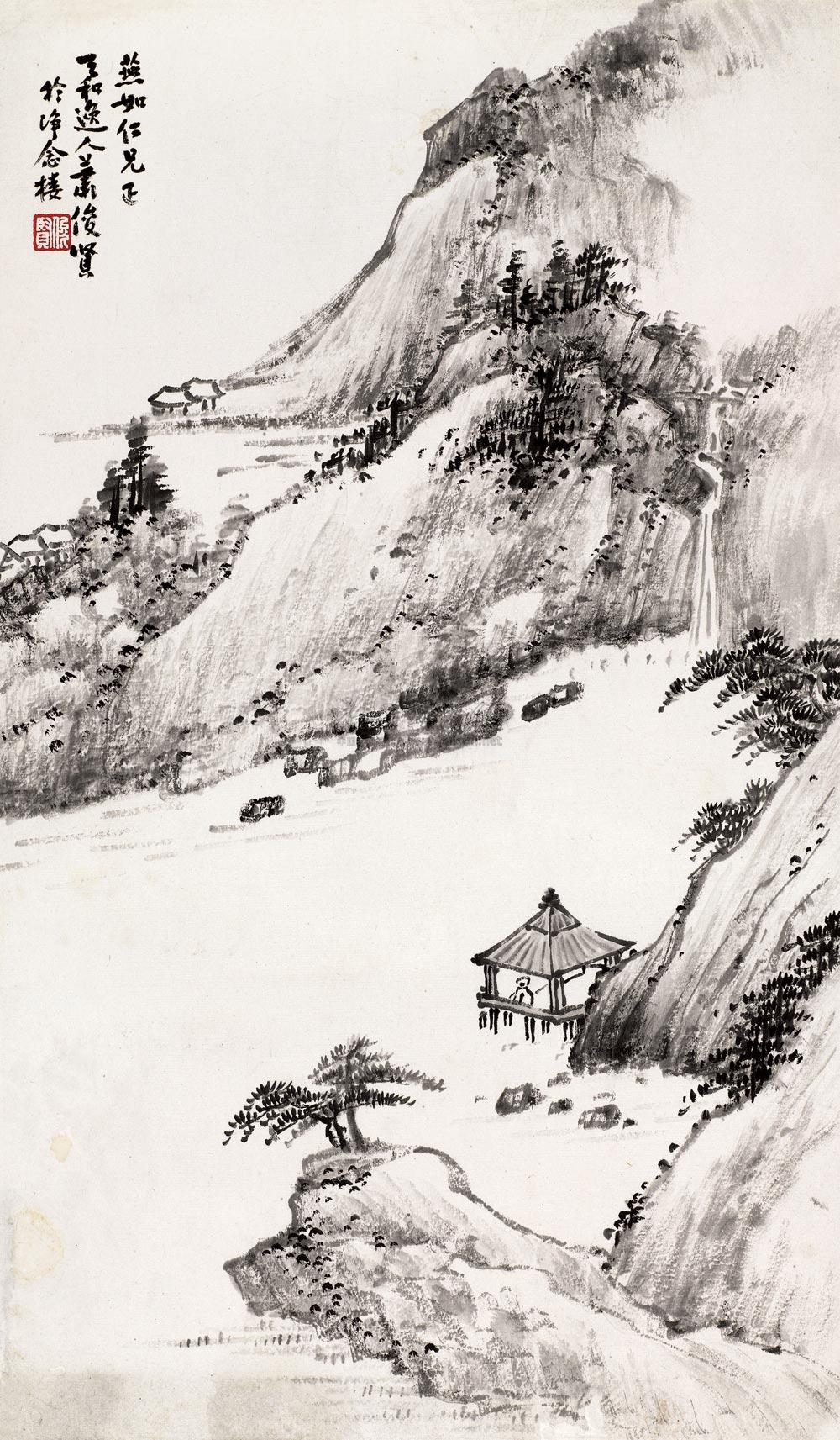 【松亭观瀑 镜心 水墨纸本】拍卖品_图片_价格_鉴赏_绘画_雅昌艺术品