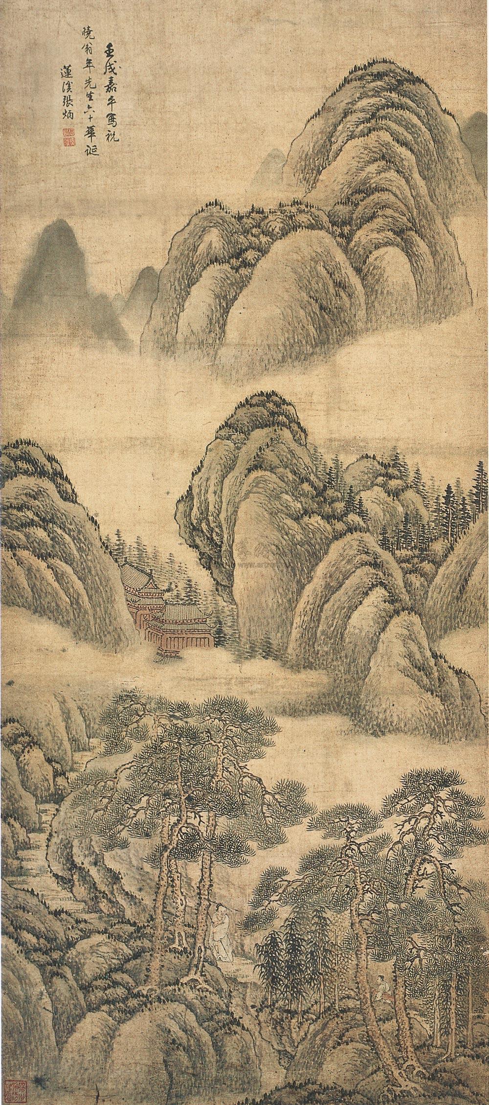 0248 1682年作 春山访友图 立轴 设色绫本
