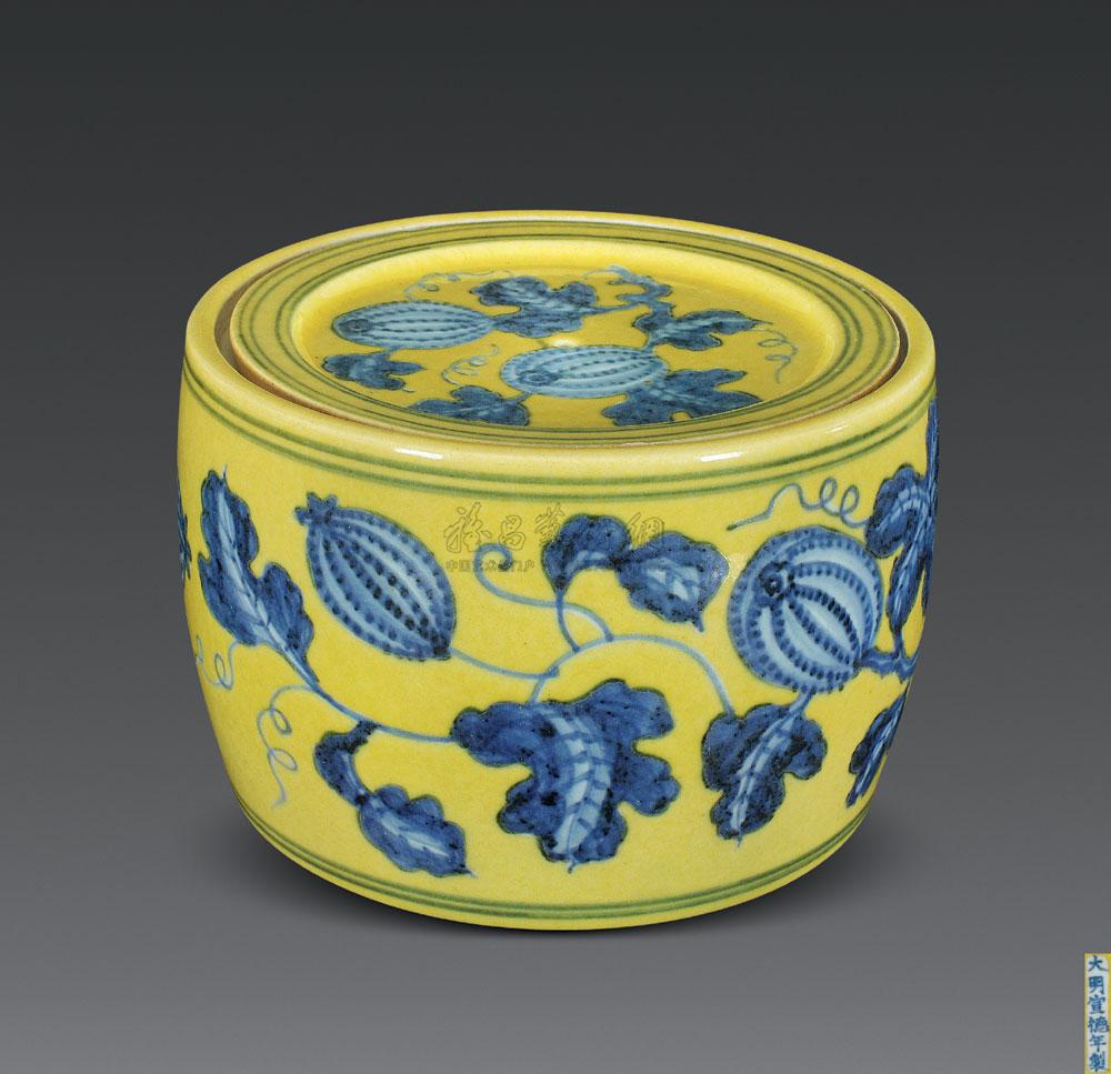 2262 明宣德 黄地青花瓜瓞绵绵蟋蟀罐