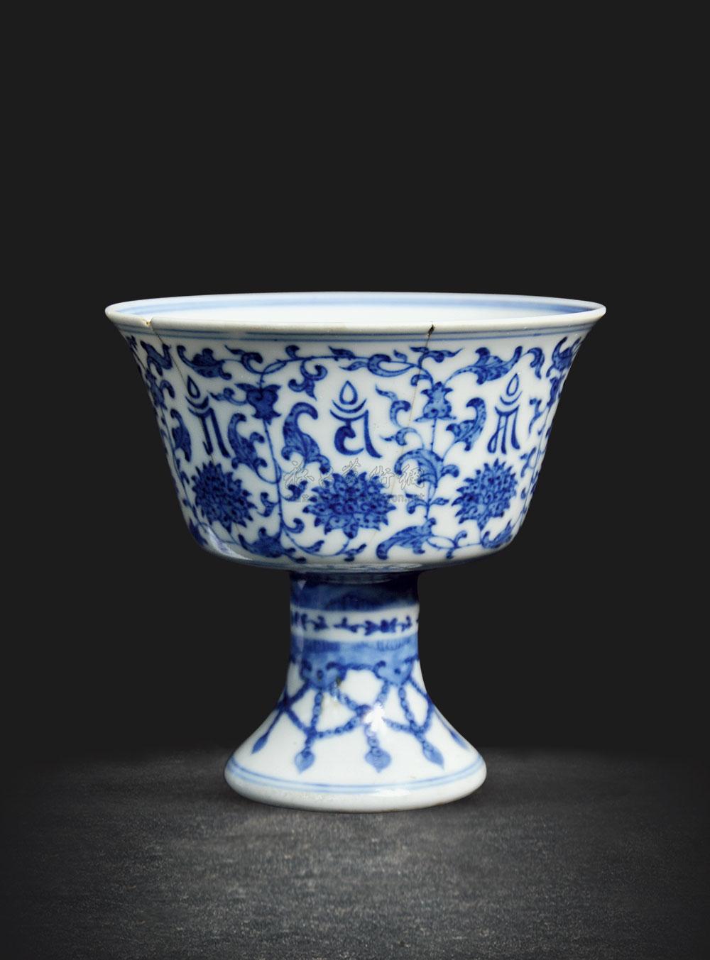 【清乾隆 青花梵文高足碗】拍卖品_图片_价格_鉴赏_清代青花瓷器_雅昌