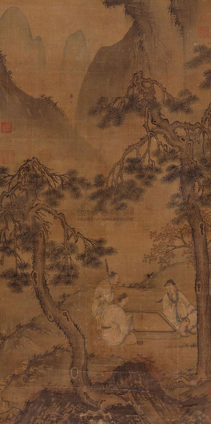 0477 松阴对弈图 镜心 设色绢本