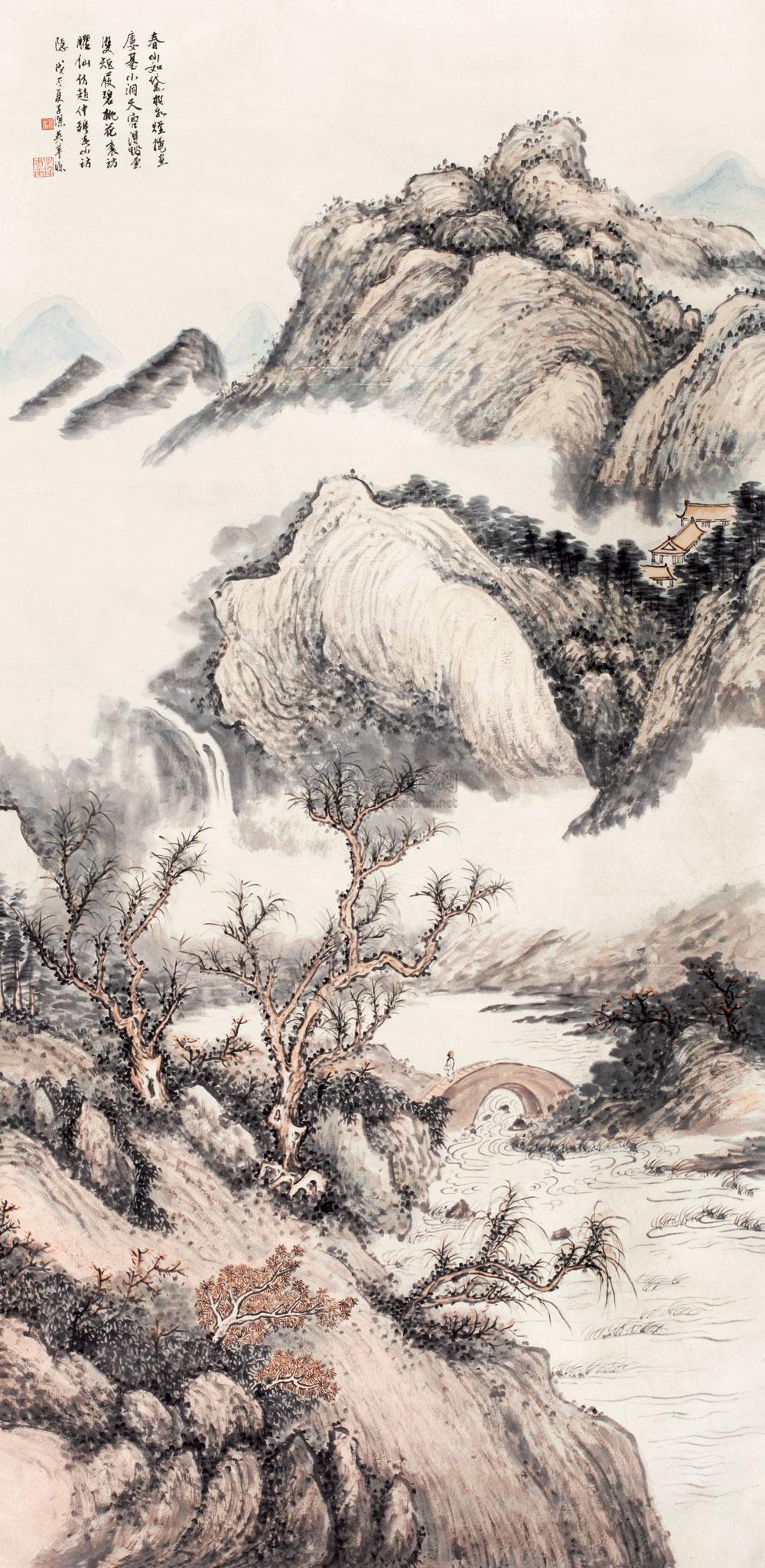 7006 1928年作 深山访友图 立轴 纸本