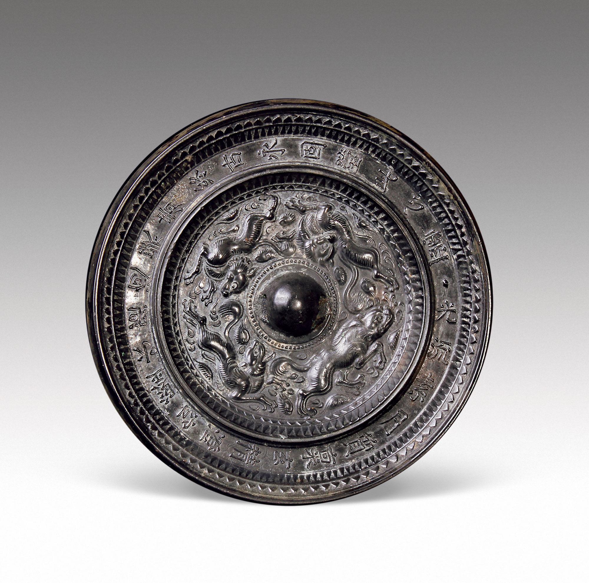 拍卖首页 北京祥云轩国际拍卖有限公司 汉唐雅集2011秋季铜镜艺术品